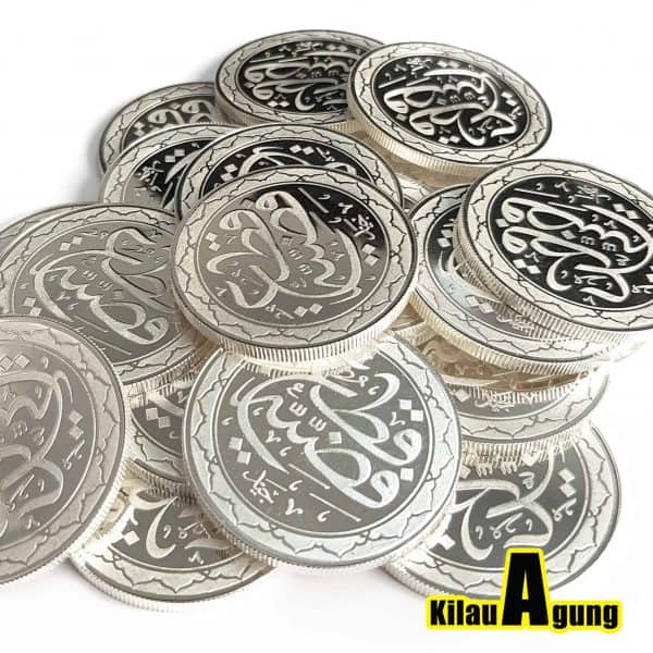 Koin Perak Dirham 10 Nadir 99.999 - Image 3